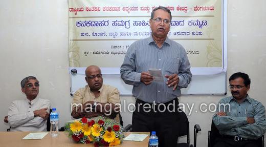 Saint poets are not bound by human barriers : Prof  Vivek Rai 1